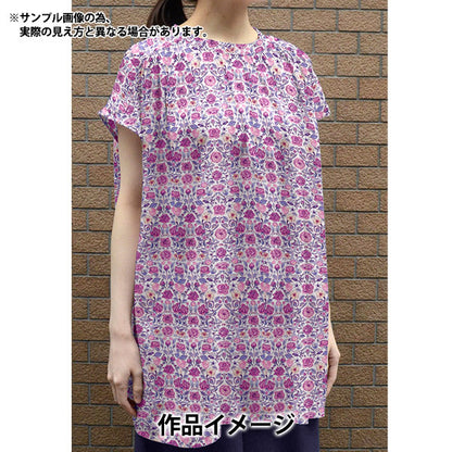 【数量5から】 生地 『リバティ・ファブリックス タナローン ペンローズ 3636838-BU』 Liberty Japan リバティジャパン