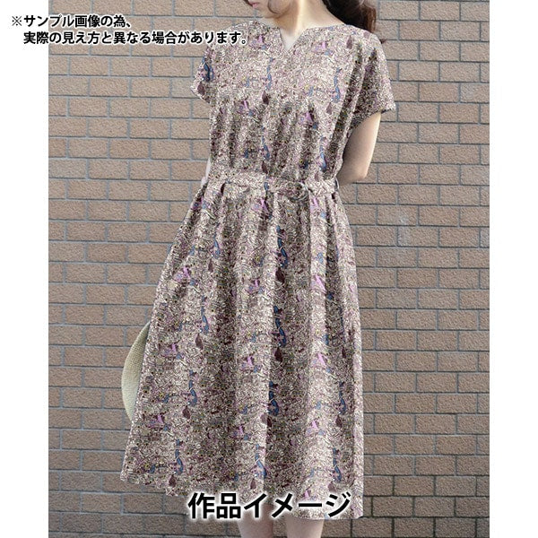 【数量5から】 生地 『リバティ・ファブリックス タナローン ビッグスモーク 3636841-CU』 Liberty Japan リバティジャパン