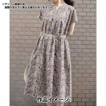 [الكمية من 5] قماش "Liberty Fabrics Tana Lawn Big Smoke 3636841-CU" Liberty Japan Liberty Japan