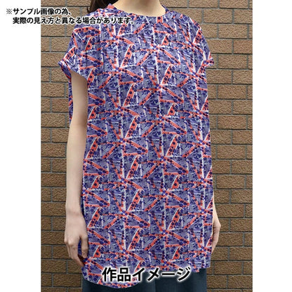 [Aus 5] Stoff "Liberty Fabric Tanalone Florale Flagge 3636843-bu" Liberty Japan Liberty Japan