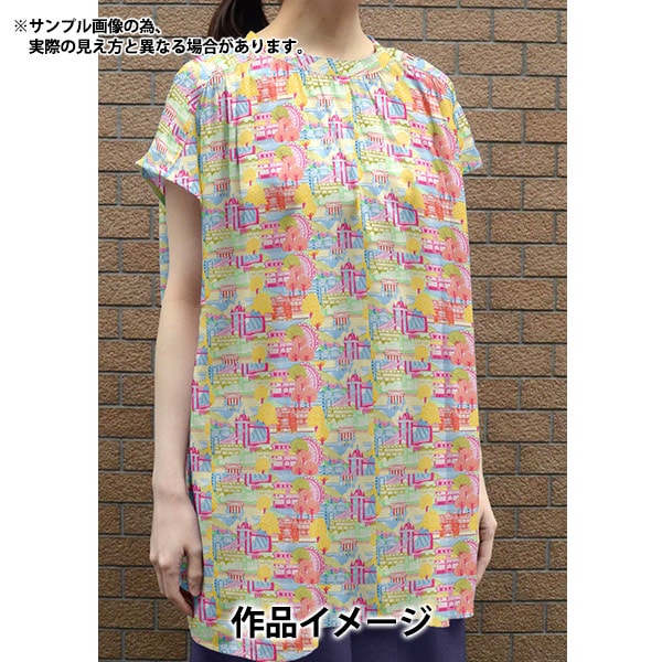 [Aus Quantität 5] Stoff "Liberty Fabric Tanalone Capital View 3636845-au" Liberty Japan Liberty Japan