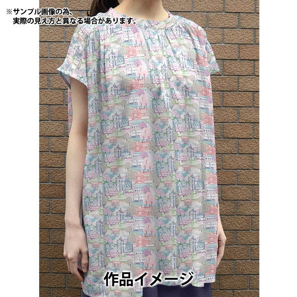 [Da 5] Fabric "Liberty Fabric Tanalone Capital View 3636845-Bu" Liberty Japan Liberty Giappone