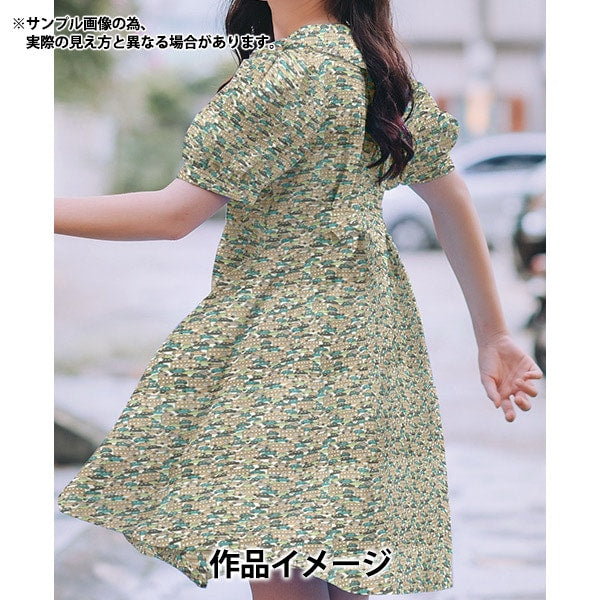 [الكمية تبدأ من 5] قماش "Liberty Fabrics Tana Lawn Hop-on Hop-off 3636846-AU" Liberty Japan Liberty Japan