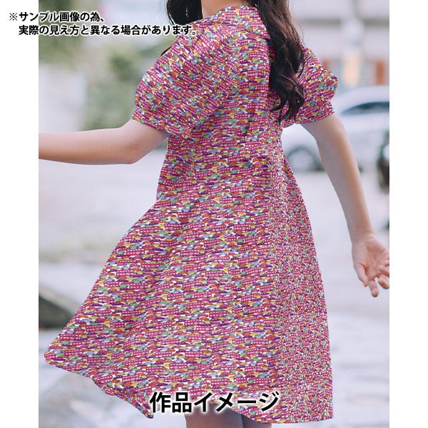 【数量5から】 生地 『リバティ・ファブリックス タナローン ホップオンホップオフ 3636846-BU』 Liberty Japan リバティジャパン