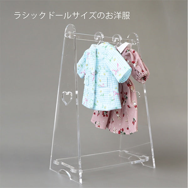 Miniature Craft "Doll Hunger Rack & Hanger DH-01" KIYOHARA