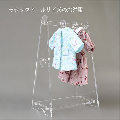 Miniaturhandwerk "Doll Hunger Rack & Hanger DH-01" Kiyohara Kiyohara