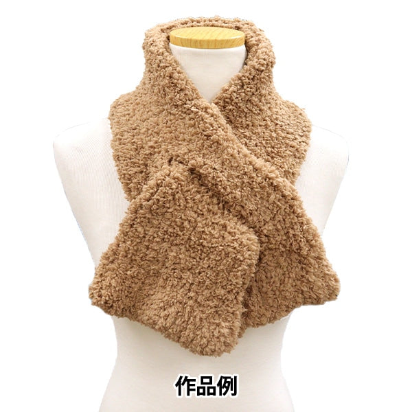 Fall and winterYarn "Warmy Womy 12th color"