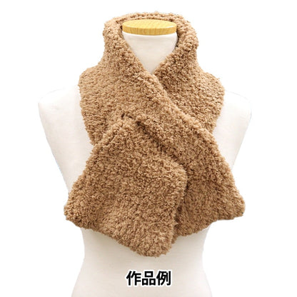 Fall and winterYarn "Warmy Womy 12th color"