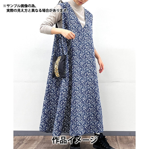 [Aus 5] Stoff "Liberty Fabric Cord-Print Edinam Shadu 3633246-23c" Liberty Japan Liberty Japan