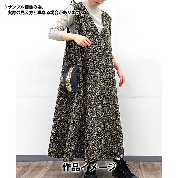 [Da 5] Fabric "Liberty Fabric Scoloy Stampa Edinam Shadu 3633246-J23E" Liberty Japan Liberty Japan