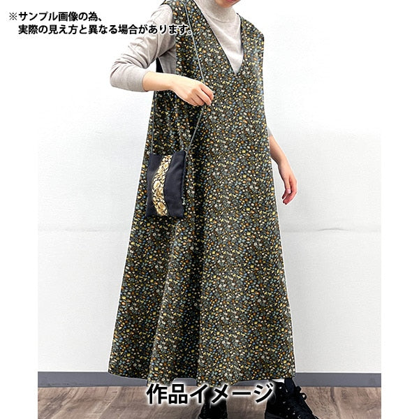 [Aus 5] Stoff "Liberty Fabric Corduroy Print Ancia 1223219l113ja" Liberty Japan Liberty Japan