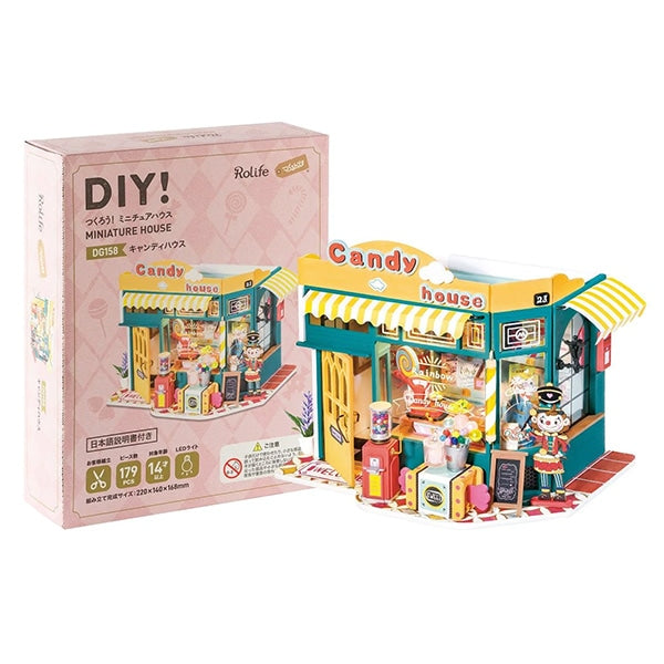工作キット 『ミニチュアハウス キャンディハウス 664942-DG158