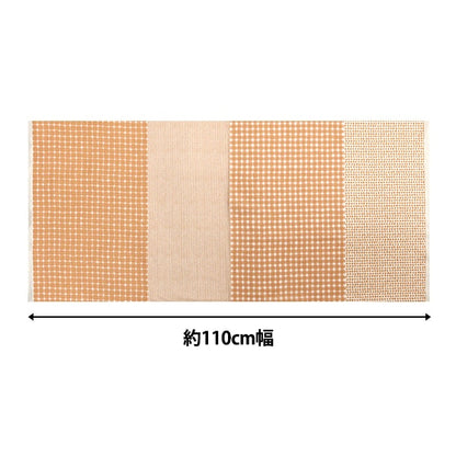 [De la quantité 5] Tissu "Sièges multi-étroies orange 142-1341-a1"