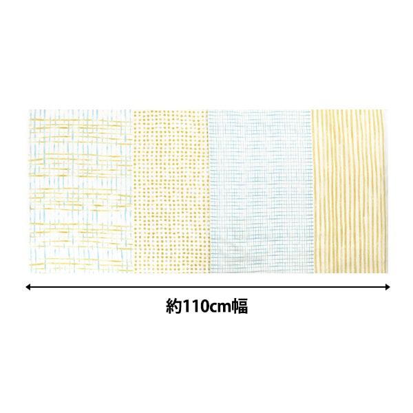 [From quantity 5] Fabric 『Sheeting Multi-striped watercolor yellow 142-1341-B2]