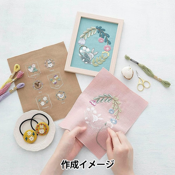 Embroidery kit "Enjoy embroidery print crosskohana rabbit and flower leasing turquoise green 542310" LECIEN Lecien COSMO Cosmo