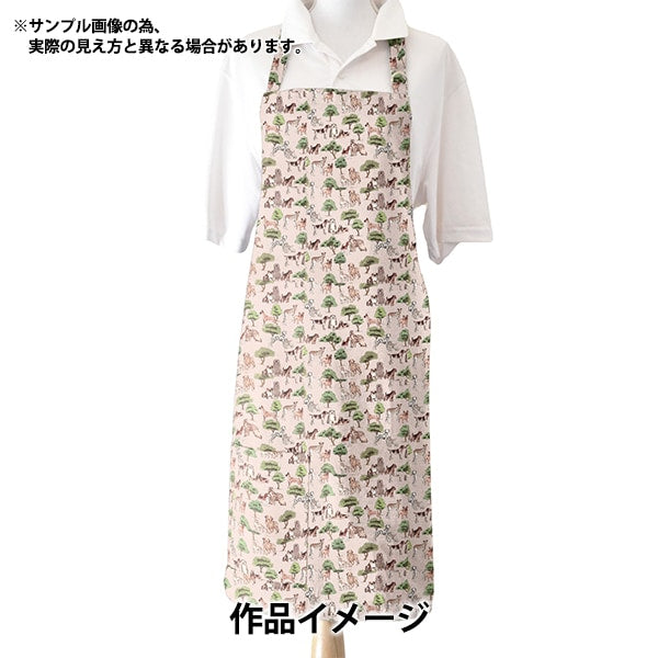 [الكمية تبدأ من 5] قماش “Liberty Fabrics Tana Lawn Hyde Park Hounds 363J7301-C” Liberty Japan Liberty Japan