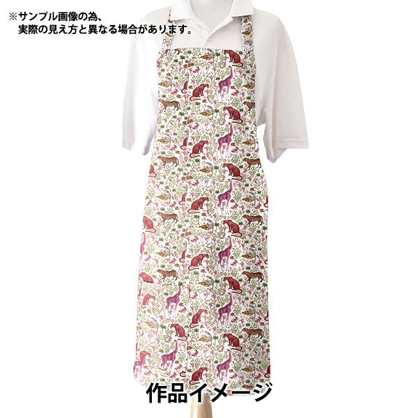 [Aus Menge 5] Fabric "Liberty Fabric Tanalon Muster Safari 363J7302-B" Liberty Japan Liberty Japan