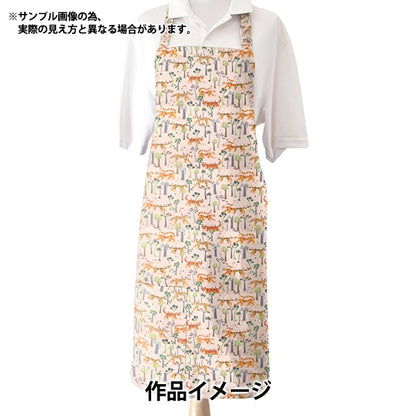 [Da 5] Fabric "Liberty Fabric Tanalone Tigers Touring 363J7304-B" Liberty Japan Liberty Japan