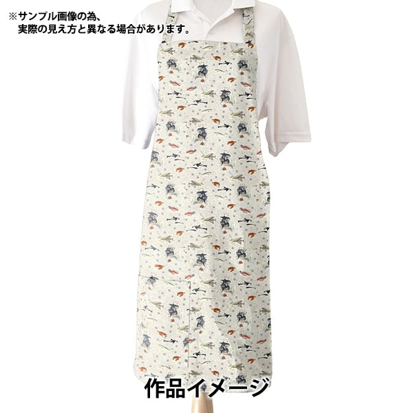 [Da 5] Fabric "Liberty Fabric Tanalone Ahoi 363J7305-B" Liberty Japan Liberty Giappone