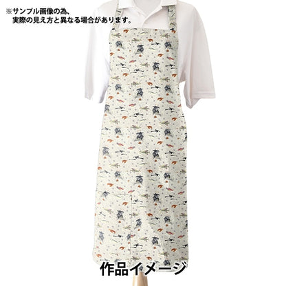 [From quantity 5] Fabric "Liberty Fabric Tana lawn Ahoi 363J7305-B] Liberty Japan