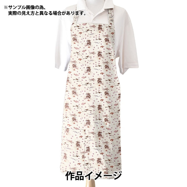 [Da 5] Fabric "Liberty Fabric Tanalone Ahoi 363J7305-C" Liberty Japan Liberty Japan