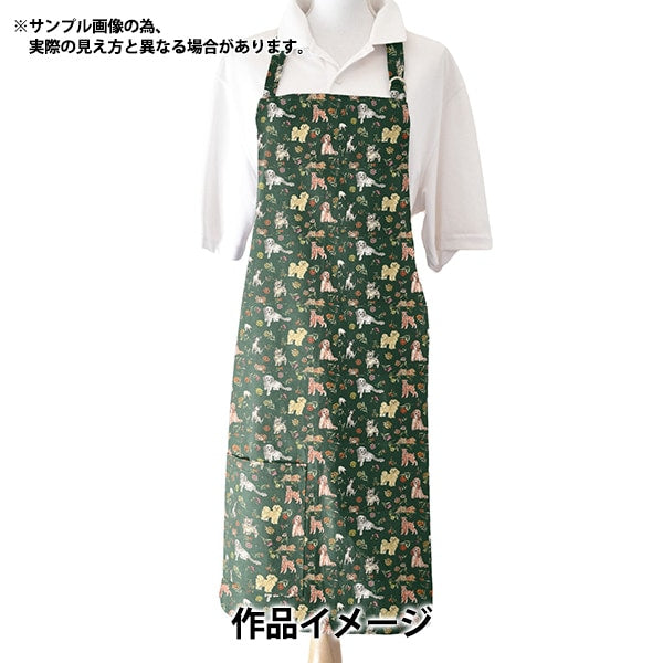 [Aus 5] Stoff "Liberty Fabric Tanalon Mols Puls 363J7306-B" Liberty Japan Liberty Japan