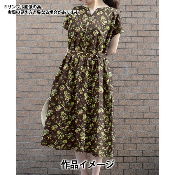 [Da 5] Fabric "Liberty Fabric Tanalone Forest Delets 363J7307-A" Liberty Japan Liberty Japan