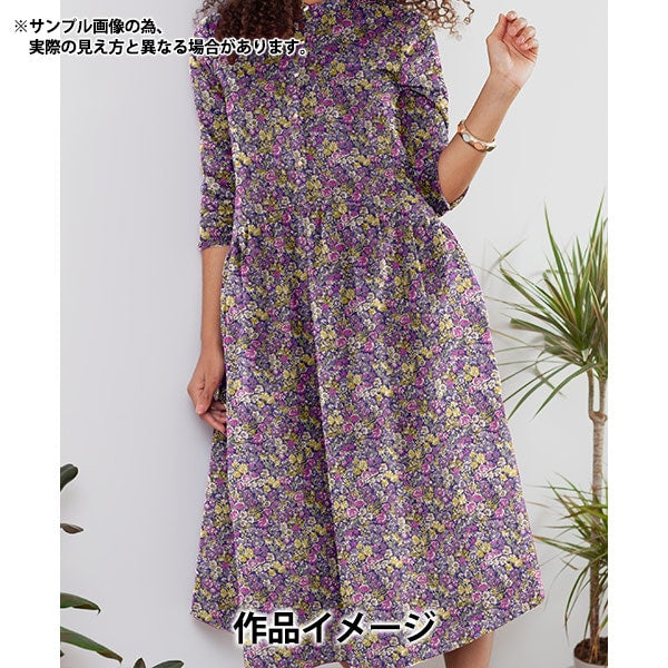 [Aus 5] Stoff "Liberty Fabric Airy Cott Chave 3639003LJ23E" Liberty Japan Liberty Japan