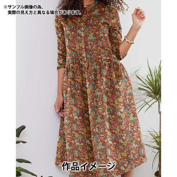 【数量5から】 生地 『リバティ・ファブリックス エアリーコット ファーガス 3339262LJ23B』 Liberty Japan リバティジャパン