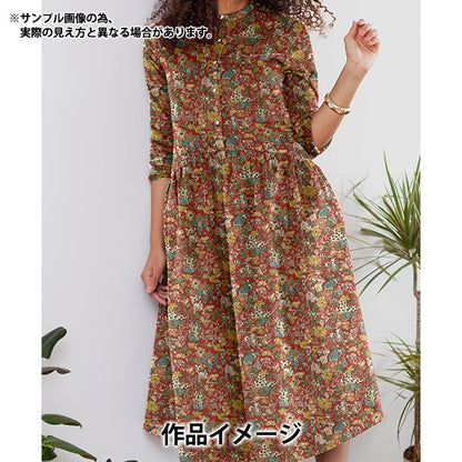 【数量5から】 生地 『リバティ・ファブリックス エアリーコット ファーガス 3339262LJ23B』 Liberty Japan リバティジャパン