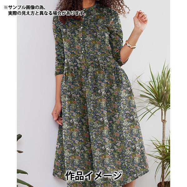 【数量5から】 生地 『リバティ・ファブリックス エアリーコット ファーガス 3339262LJ23C』 Liberty Japan リバティジャパン