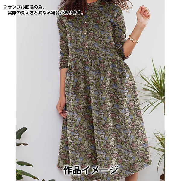 [Dalla quantità 5] tessuto "Liberty Fabric Air Cott Fergus 3339262LJ23E" Liberty Japan Liberty Japan