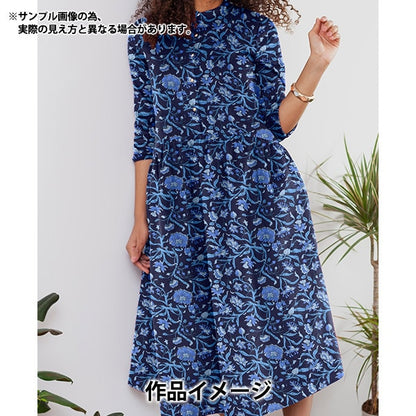 【数量5から】 生地 『リバティ・ファブリックス エアリーコット コロンビア・ロード 36301109J23A』 Liberty Japan リバティジャパン