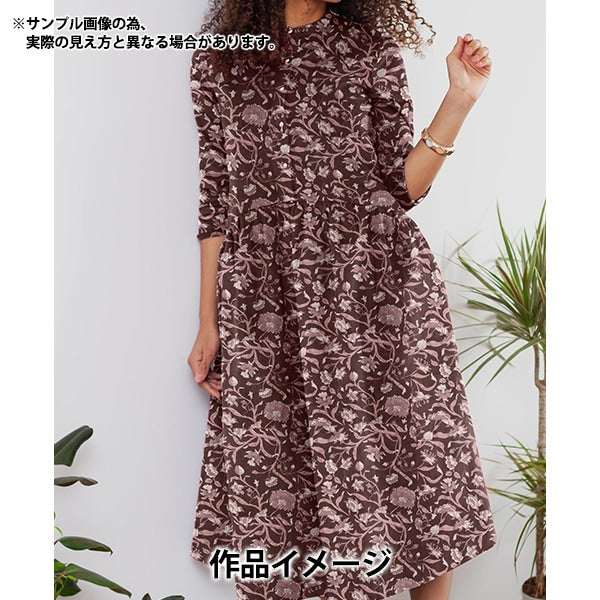 【数量5から】 生地 『リバティ・ファブリックス エアリーコット コロンビア・ロード 36301109J23D』 Liberty Japan リバティジャパン