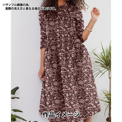 【数量5から】 生地 『リバティ・ファブリックス エアリーコット コロンビア・ロード 36301109J23D』 Liberty Japan リバティジャパン