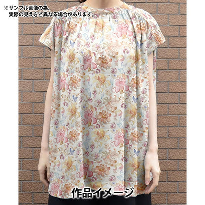 [Aus Menge 5] Stoff "Liberty Fabric Tanalone Butterfly Divine Herbst Leaf 363J6437J23B" [YuzawayaOriginal】