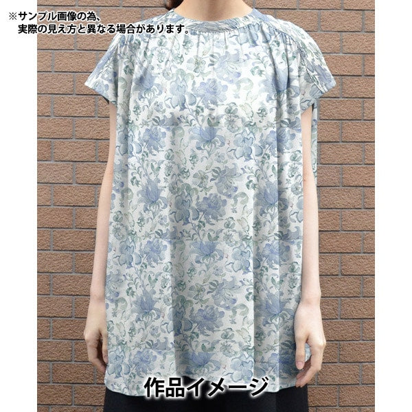 [Aus Menge 5] Stoff "Liberty Fabric Tanalone Schmetterling Diviin Sky Grey 363J6437J23C" [Yuzawaya Original]