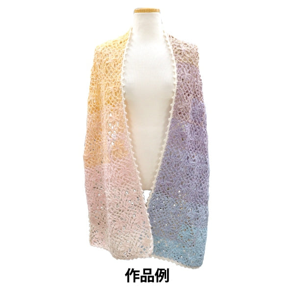 Automne / Winter Wool "Flower Roll Alpaca 402 Color" World Festa World Festa