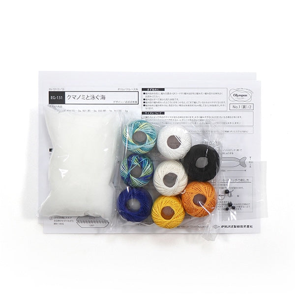 Strick-Kit "Häkelaquarium (Häkelaquarium) Sea EG-131" Olympus