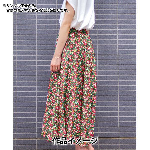 [Aus 5] Stoff "Liberty Fabric Tanalone Tanalone Liberty Weihnachten Betmy Star 36368406-CT" Liberty Japan Liberty Japan