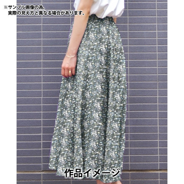 [Aus 5] Stoff "Liberty Fabric Tanalone Liberty Weihnachten Betzy Star 36368406-J23a" Liberty Japan Liberty Japan