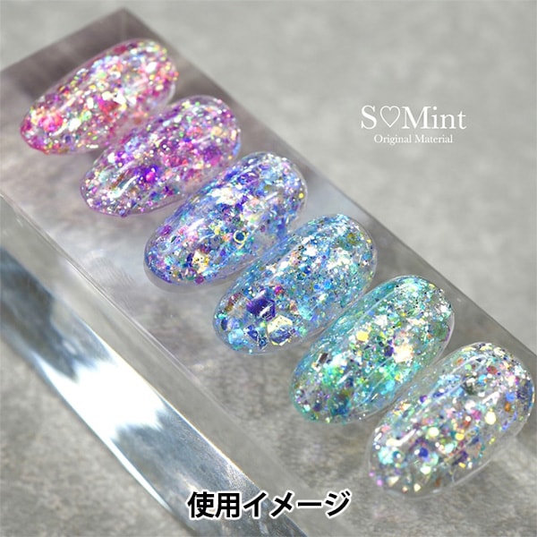 Resin Matériau "Bijoux Hologram JH-1" Smint Esmint