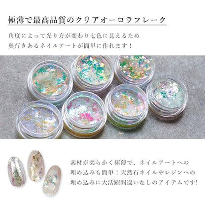 Resin material "Dazzle flakes Fantasy No.7" Smint Esmint