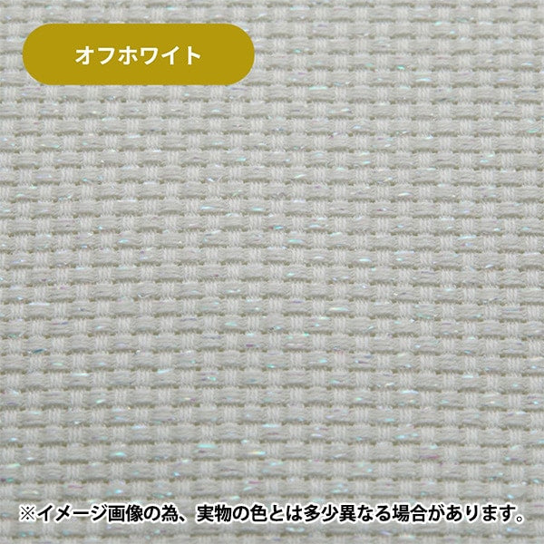 Embroidery Fabric "PuriCut Cloth Lamejava Cross 55 14 Counts 55 Ele -White x Aurora 225510 "Lecien Lecien COSMO Cosmo