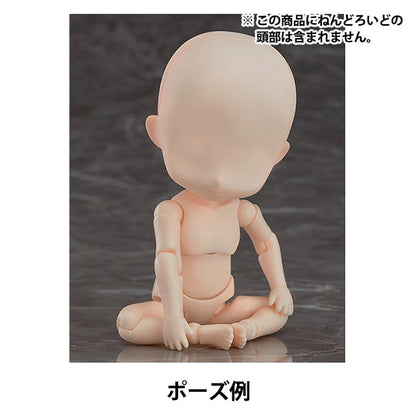 娃娃本身“ nendoroid doru原型1.1：男孩（肉桂）”好微笑公司好微笑公司