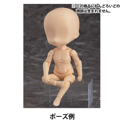 ドール 本体 『ねんどろいどどーる archetype 1.1:Man (cinnamon)』 GOOD SMILE COMPANY グッドスマイルカンパニー