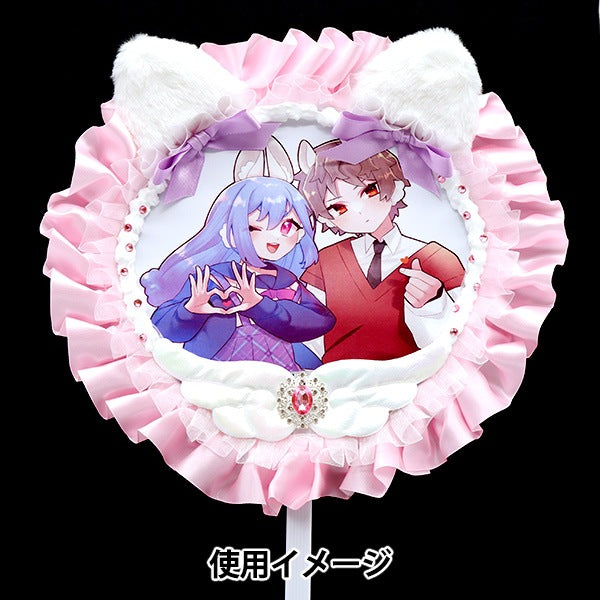 手芸パーツ 『ネコ耳パーツ ホワイト 10-4025』 – Yuzawaya