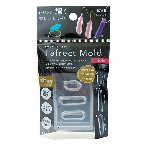 Resin Mold "Tufflect Mold Mineral B 403379" PADICO Pajico