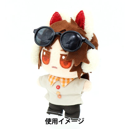 Doll Parts "Doll Glasses 9cm Sunglasses DA-G9-SUN"