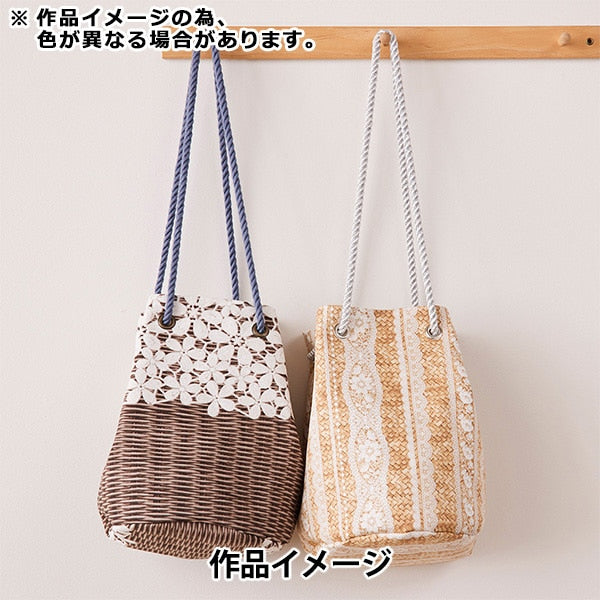 [From quantity 5] Fabric 『Oxford Lace x Basket Striped Pattern A YPA-41010-1A] KOKKA